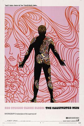 新 遥远的她 封面图