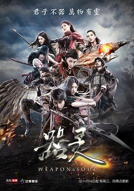 清作之妻 封面图