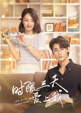 讲话没有在听 封面图