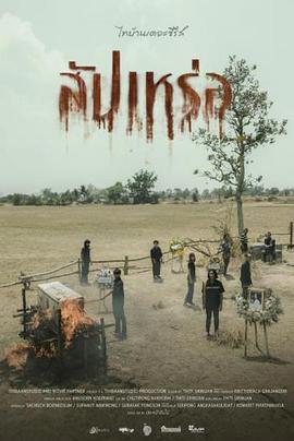 囡囡2022 封面图