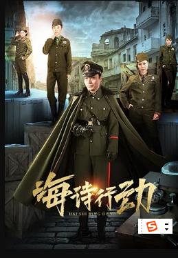 过气天使 封面图