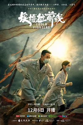 走到尽头 封面图