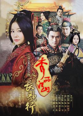 对不起，我们错过了你 封面图