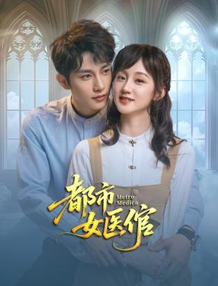 时空奇迹 封面图